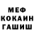 Кетамин VHQ Forever Yours