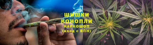 синтетический гашиш Верея
