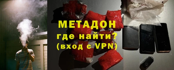 марихуана Верхнеуральск
