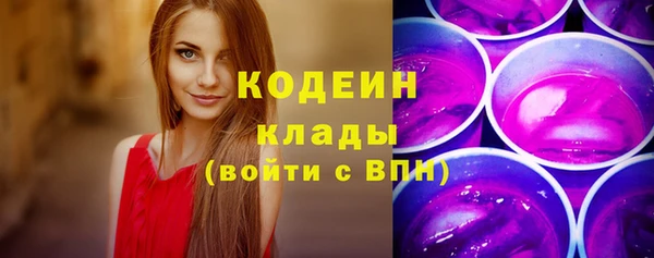 а пвп мука Бородино