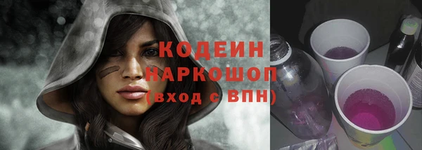 марихуана Верхнеуральск