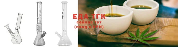 а пвп мука Бородино