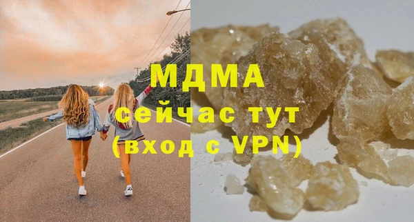 а пвп мука Бородино