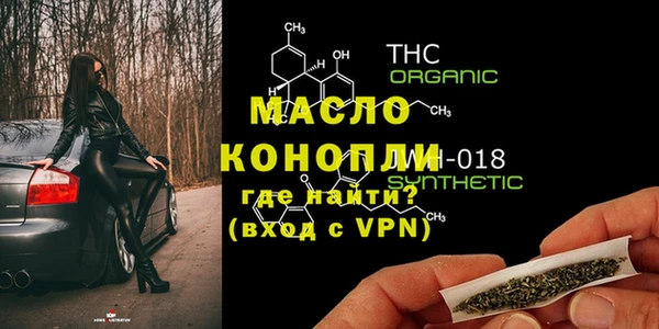 а пвп мука Бородино