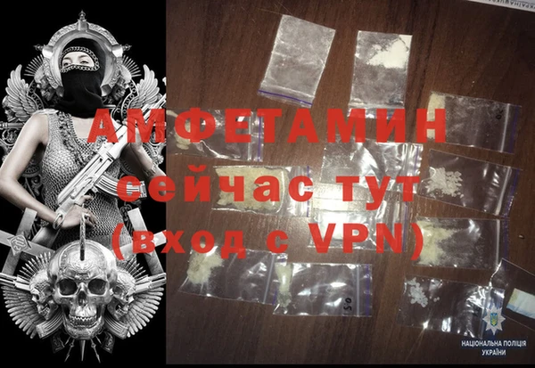 дурь Верхний Тагил