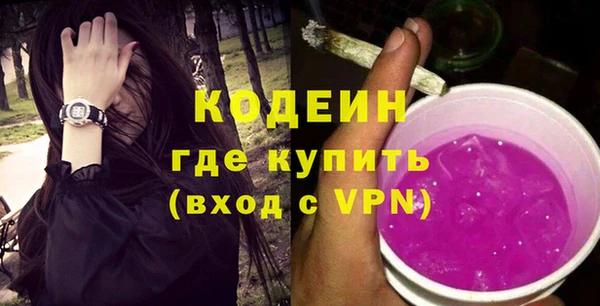 а пвп мука Бородино