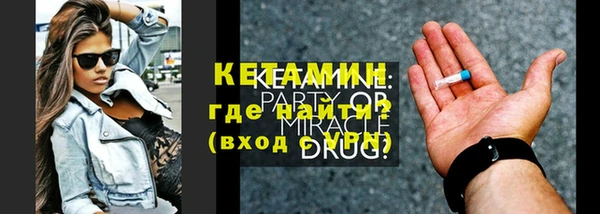 дурь Верхний Тагил