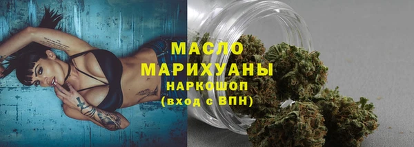 а пвп мука Бородино