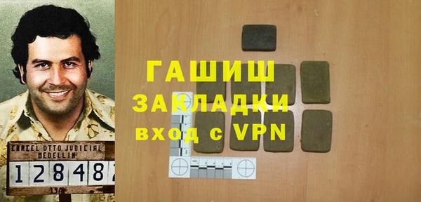 марихуана Верхнеуральск